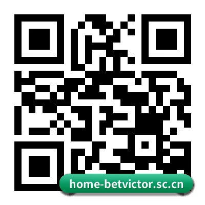 iOS 系统版 二维码 | betvictor