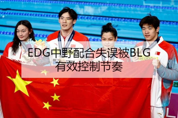 zhong-ye-pei-he-shi-wu-bei-you-xiao-kong-zhi-jie-zou-2-447.jpg